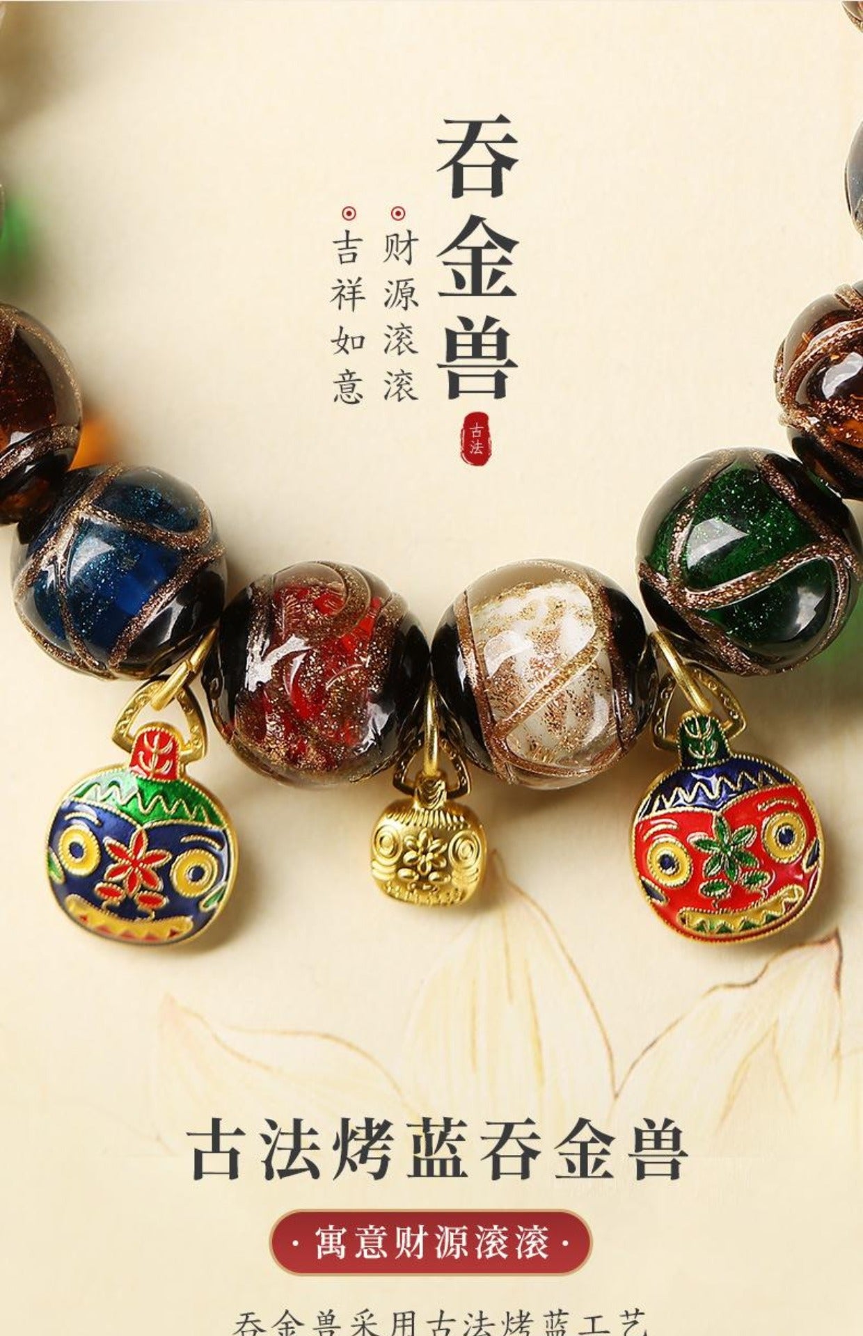 Incense Ash Glass
