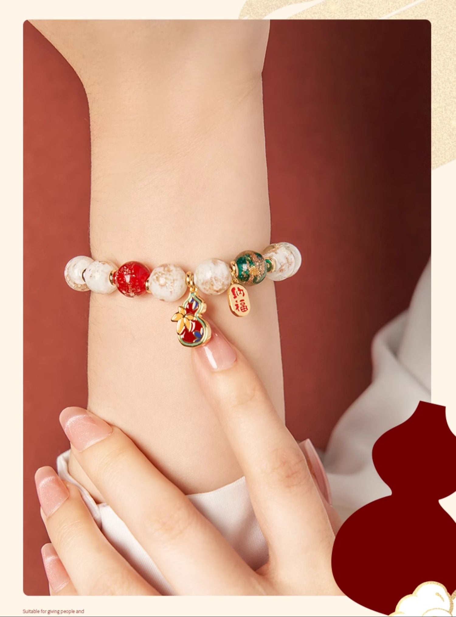 Glass fortune bracelet