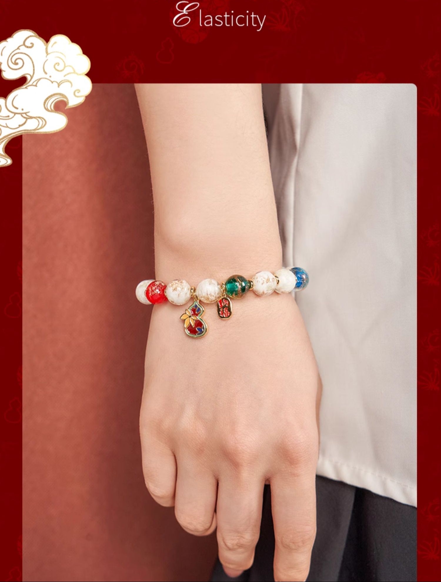 Glass fortune bracelet
